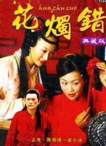 亚洲 欧美 偷拍 卡通 变态